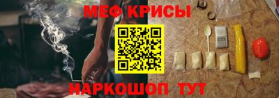 марки nbome Новодвинск