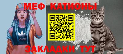 марки nbome Новодвинск