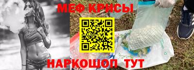 марки nbome Новодвинск