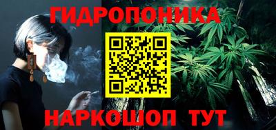марки nbome Новодвинск