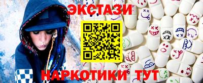 марки nbome Новодвинск
