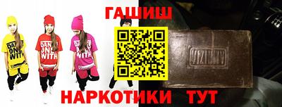 марки nbome Новодвинск