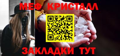 марки nbome Новодвинск