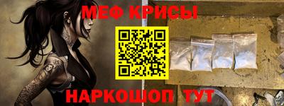 марки nbome Новодвинск