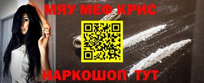 марки nbome Новодвинск